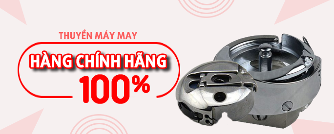 thuyền máy may công nghiệp